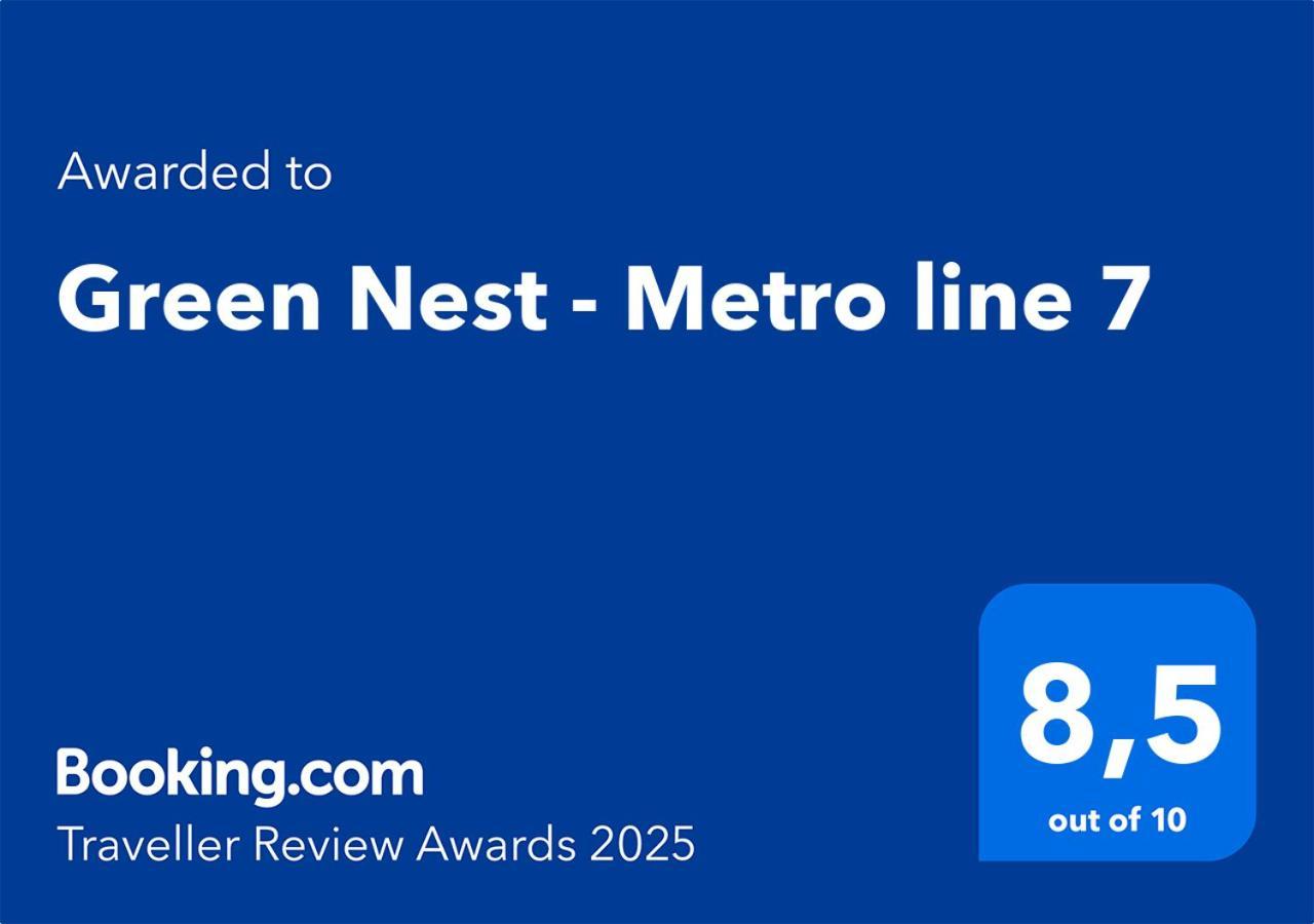 Green Nest - Metro Line 7 Ла Курньов Екстериор снимка